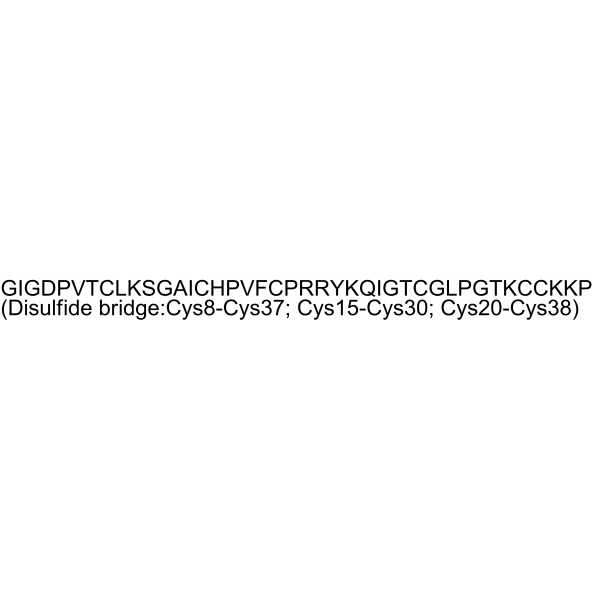 Human β-defensin-2 (HβD-2) 372146-20-8